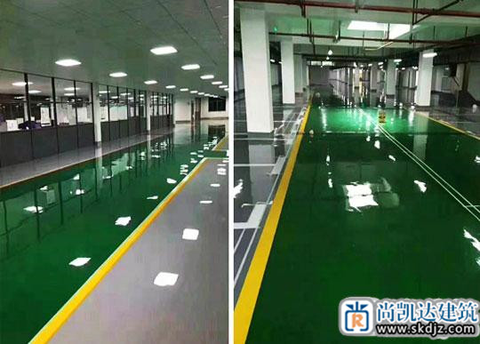 环氧地坪工程